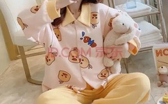 高N车多肉公交车